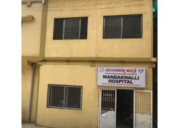 Clinic photo/Office of Dr. DR. RAHUL MANDAKNALLI