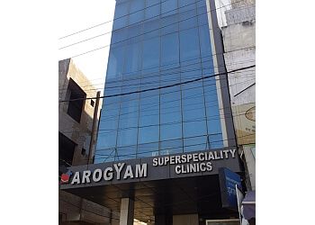 Clinic photo/Office of Dr. DR. RAJA BANERJEE