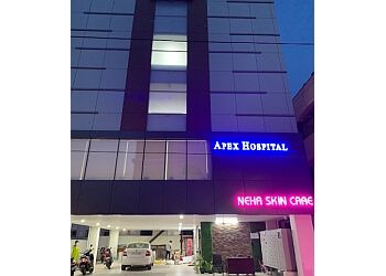 Clinic photo/Office of Dr. DR. RAJESH KUMAR GHANTA