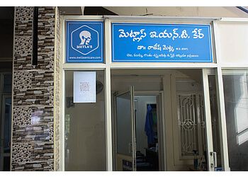 Clinic photo/Office of Dr. DR. RAJESH METLA