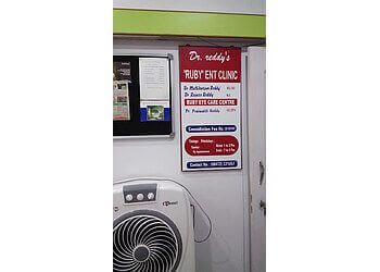 Clinic photo/Office of Dr. DR. RAJIV REDDY