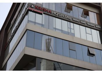 Clinic photo/Office of Dr. DR. RAJNIKANT PARMAR