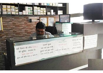 Clinic photo/Office of Dr. DR. RAKESH YADUVANSHI