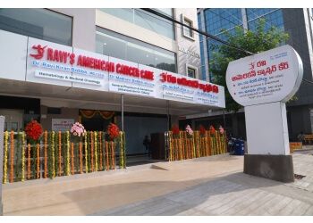 Clinic photo/Office of Dr. DR. RAVI KIRAN BOBBA