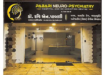 Clinic photo/Office of Dr. DR. RAVI PABARI