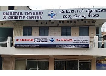 Clinic photo/Office of Dr. DR. RAVIKUMAR RYAKHA