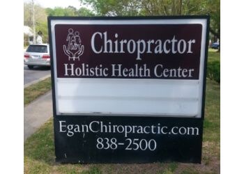 Clinic photo/Office of Dr. DR. ROBERT J. EGAN