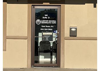 Clinic photo/Office of Dr. DR. RYAN RUSSO