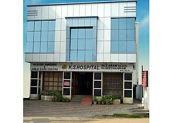 Clinic photo/Office of Dr. DR. S. ARAM