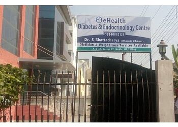 Clinic photo/Office of Dr. DR. S BHATTACHARYA