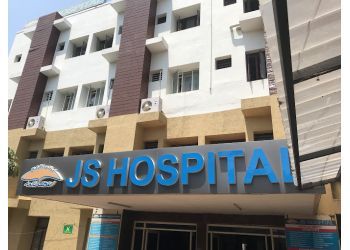 Clinic photo/Office of Dr. DR. S. JAYARAMACHANDRAN