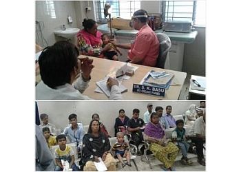 Clinic photo/Office of Dr. DR. S. K. BASU