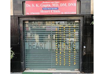 Clinic photo/Office of Dr. DR. S K GUPTA