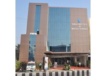 Clinic photo/Office of Dr. DR. S. MOHAN