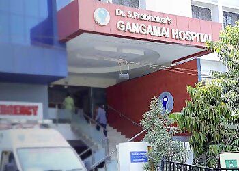 Clinic photo/Office of Dr. DR. S. PRABHAKAR