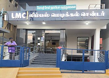 Clinic photo/Office of Dr. DR. S SEKAR