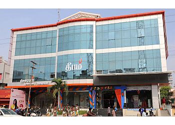 Clinic photo/Office of Dr. DR. S. SURESH KUMAR