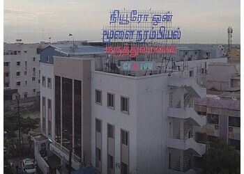 Clinic photo/Office of Dr. DR. S. VIJAY KUMAR