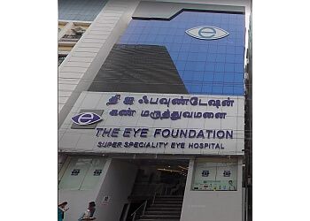 Clinic photo/Office of Dr. DR. S. VISALAKSHI