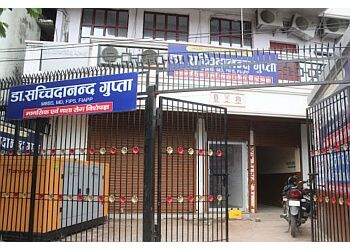 Clinic photo/Office of Dr. DR. SACHCHIDA NAND GUPTA