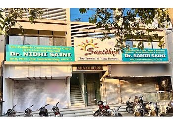 Clinic photo/Office of Dr. DR. SAMIR SAINI