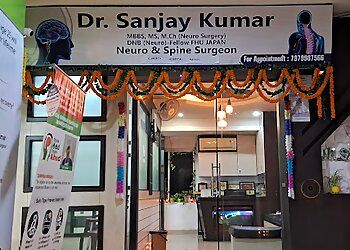 Clinic photo/Office of Dr. DR. SANJAY KUMAR