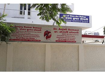 Clinic photo/Office of Dr. DR. SANJAY KUMAR SOMANI