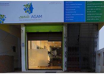 Clinic photo/Office of Dr. DR. S.ARUNKUMAR