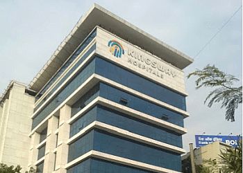 Clinic photo/Office of Dr. DR. SAURABH PRASAD