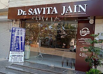 Clinic photo/Office of Dr. DR. SAVITA JAIN