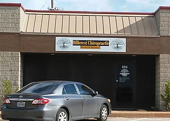 Clinic photo/Office of Dr. DR. SHAMONICA TRUNELL