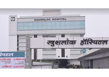 Clinic photo/Office of Dr. DR. SHARAD KHANDELWAL