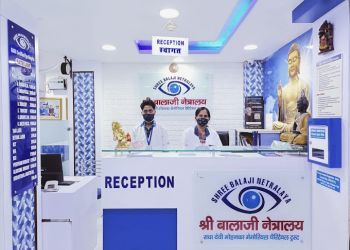 Clinic photo/Office of Dr. DR. SHASHI MOHANKA