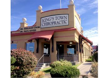 Clinic photo/Office of Dr. DR. SHELDON COOK