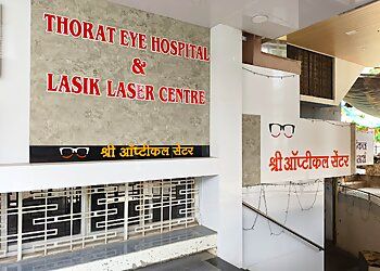 Clinic photo/Office of Dr. DR. SHIRISH THORAT