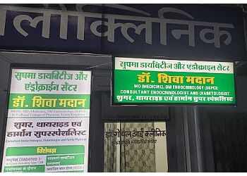 Clinic photo/Office of Dr. DR. SHIVA MADAN