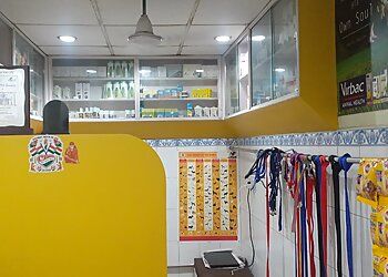 Clinic photo/Office of Dr. DR. SIDHU DOG AND CAT CLINIC