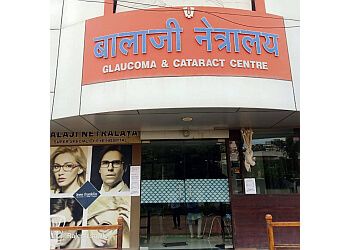 Clinic photo/Office of Dr. DR. SOMA ROY