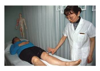 Clinic photo/Office of Dr. DR SONG'S ACUPUNCTURE