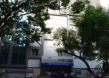 Clinic photo/Office of Dr. DR. SRIPRAKASH VINNAKOTA