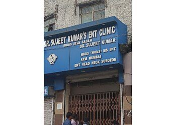 Clinic photo/Office of Dr. DR. SUJEET KUMAR