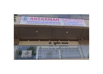 Clinic photo/Office of Dr. DR. SUMIT SHAKYA