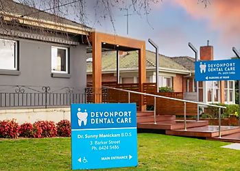 Clinic photo/Office of Dr. DR SUNDARAM MANICKAM