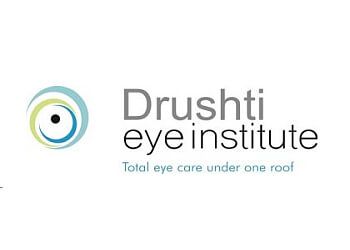 Clinic photo/Office of Dr. DR. SUNIL KASBEKAR