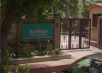 Clinic photo/Office of Dr. DR. SUNITA LULLA GUR