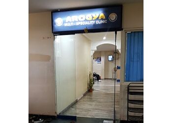 Clinic photo/Office of Dr. DR. SUPRIYA HEGDE