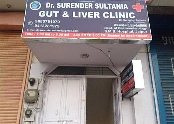 Clinic photo/Office of Dr. DR SURENDER SULTANIA