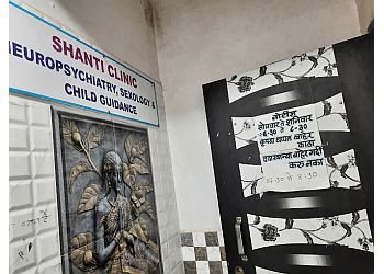 Clinic photo/Office of Dr. DR. SURESH PATIL