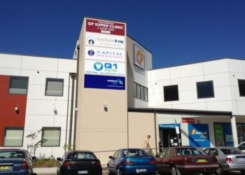 Clinic photo/Office of Dr. DR SUSAN LEONERA