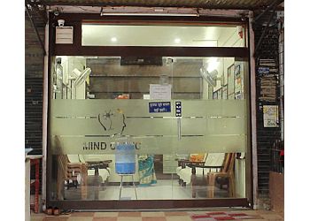 Clinic photo/Office of Dr. DR. SWAPNIL AGRAWAL